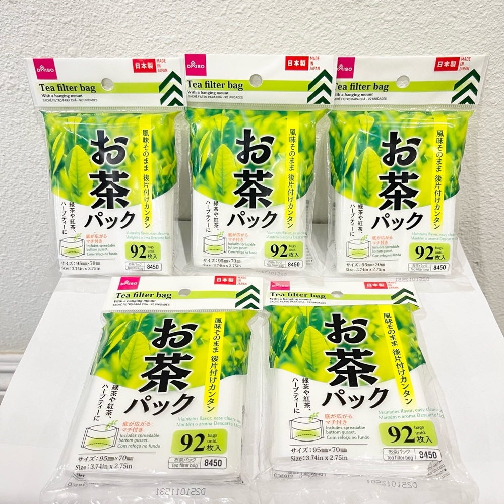 Tea Filter Bags with Green Leaf Design